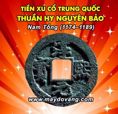THUẦN HY NGUYÊN  BẢO - TIỀN XU CỔ NHÀ NAM TỐNG
